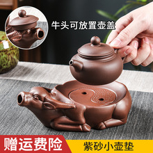 高端陶泥電玻璃方型鐵陶瓷碳燒茶濾新中式茶壺