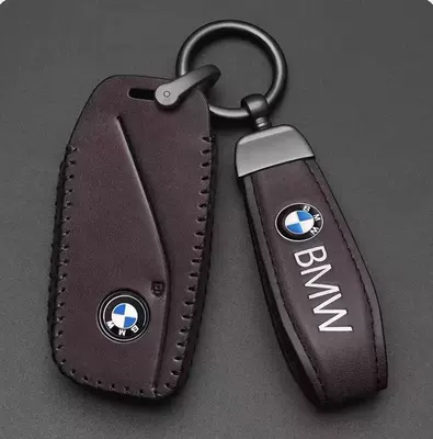 Static Rod/Key Bag: key set old 5 series - bmw-f-model-brown