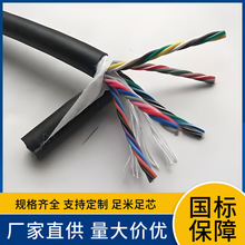 TRVVP�����������|8о10о12о14о�ŷ�늙C����| ������ĥ