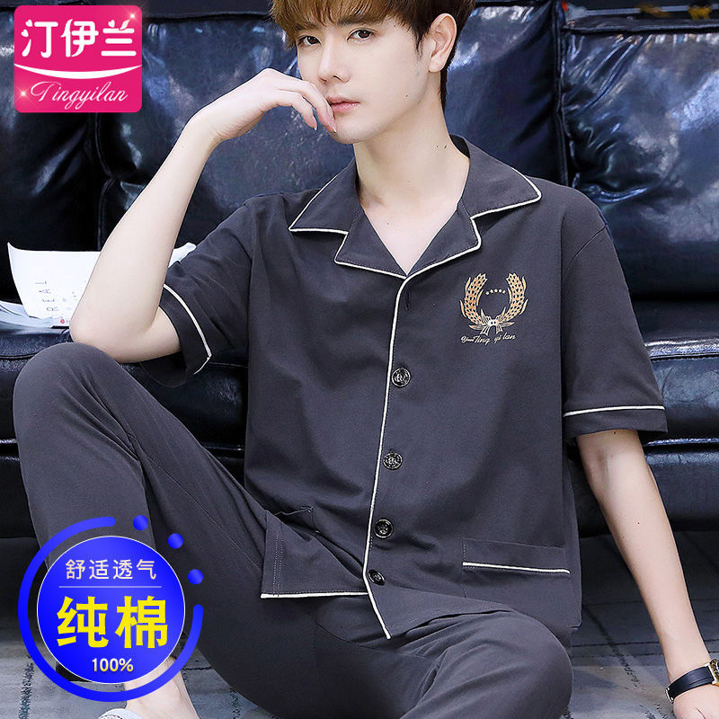 Internet celebridad cardigan pijamas casuales de los hombres de algodón de verano Delgado pantalones de manga corta traje ropa de casa de verano