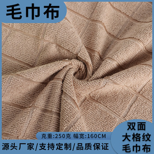 �p����yë�����϶��ƶ๦��ë��Ĩ���N���Ҿ��坍����ˮ�q��