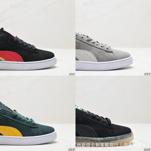 ������؛ԴSuede Skate �͹ņ�Ʒ�͎ͷ����p�����e�r���\�Ӱ�Ь