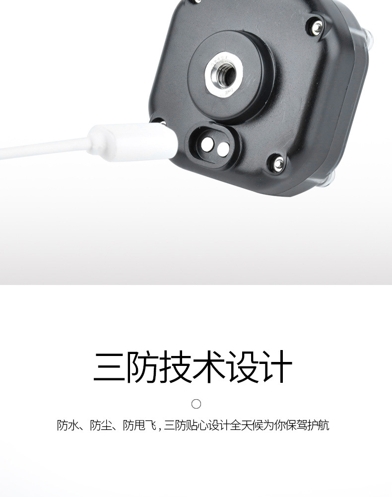 Motorcycle Tire Pressure Monitor with Internal and External Tire Pressure Clock, Digital Display, Color Screen, Electric Vehicle Tire Pressure Detection Tpms