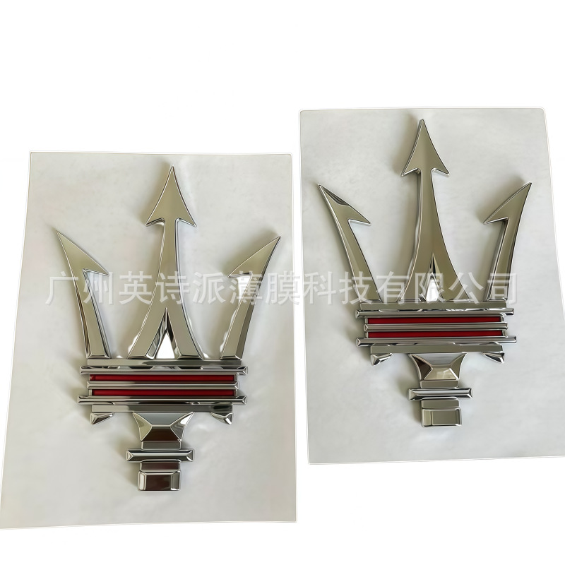 Suitable for Maserati English Logo Ghibli Q4Gts Rear Emblem Modification Car Logo