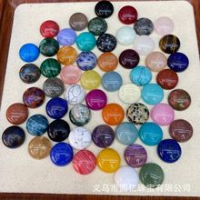 ��Ȼˮ�����16mm�A�ν���ƽ��diy������Ƕ�NƬ�Ʒ������l