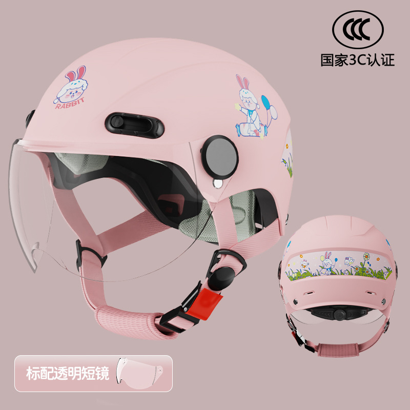 3C-파우더 토끼 우유 사탕 [짧은 투명]]