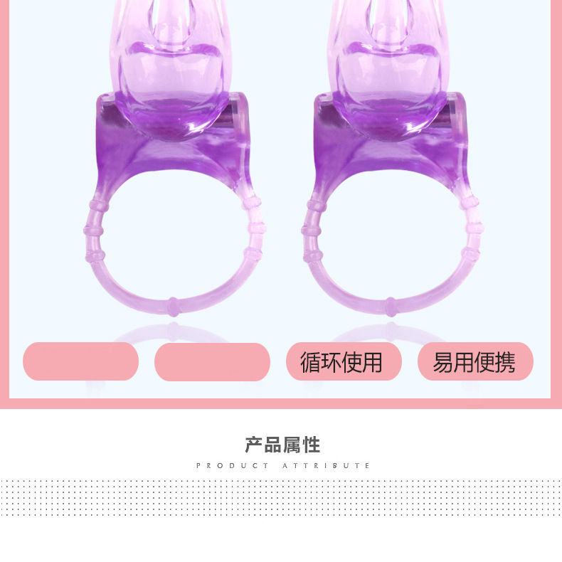 Couples Vibrating Ring Set with Delay Wipes and Cleaning Wipes, Purple TPE — detail image 3