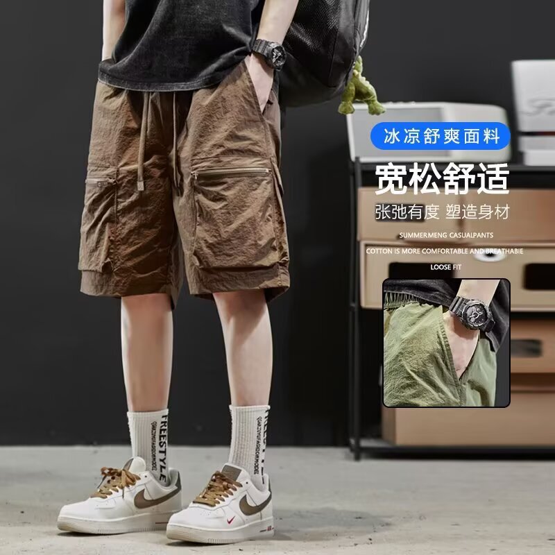 Cross-Border Wholesale Quick-Dry Ice Silk Work Shorts for Men, Summer Thin Functional Sports Straight-Leg Five-Point Cheap Mid-Length Pants Cross-Border Wholesale Quick-Dry Ice Silk Work Shorts for Men, Summer Thin Functional Sports Straight-Leg Five-Point Cheap Mid-Length Pants