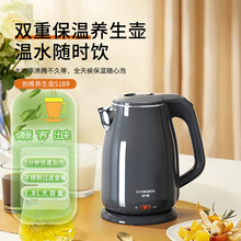 Spر؟ˮ1.8Lˮ5RٟᱣBS189