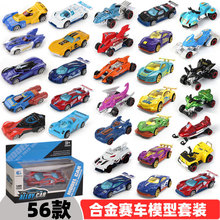 ��ͯ�Ͻ���߳��ղ�36��Ͻ�ģ�ͷ���С���������װ�к�����