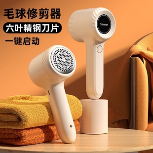 ë���޼���usb���ʽ6�~��Ƭȥë��������ë��C�����·�ȥë����