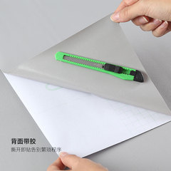 Elegant gray self-adhesive pure gray wallpaper for waterproof and moisture-resistant wall renewal decorative sticker TV background