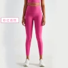 Pink lychee (hip line upgrade)