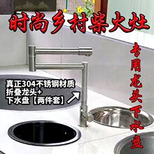 �N���������ˮ��o����ˮ���^������T�f���ۯBˮ���^��ˮ�