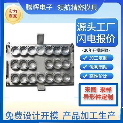 Avtomobil hissələri qəlibləri Mold Production Power Tool