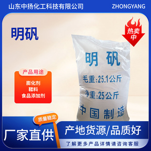 ʳƷ�����\ ը�͗l�۽z���Ʉ� ʳƷ���ӄ� ���w�K�� �S�ҬF؛