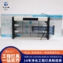 商用家用幼儿园悬挂式消毒灯