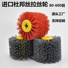 �M�ڶŰ�z���z݆ĥ�Ͻz��ĥ����݆�X��ȥë��ľ�^̼����z���z݆