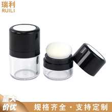 爆款带镜5/10g散粉盒头发蓬松粉盒去油刘海蓬松粉盒包材腮红蜜粉