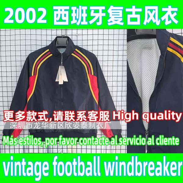 2002 Spain Classic Replica Retro Football Windbreaker Vintage Windbreaker De Fútbol