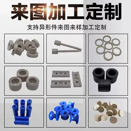 注塑加工;模具制造;塑料模