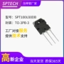 整流电流100a300v35ns二极管