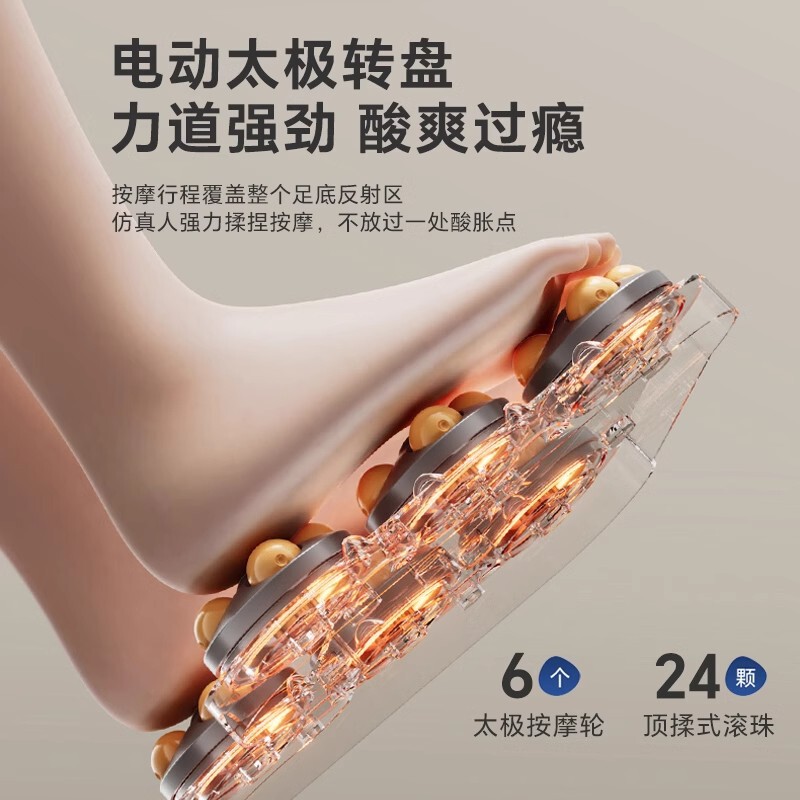 志高过小腿过膝高深恒温加热全自动足浴盆干蒸电动洗脚泡脚桶按摩|undefined