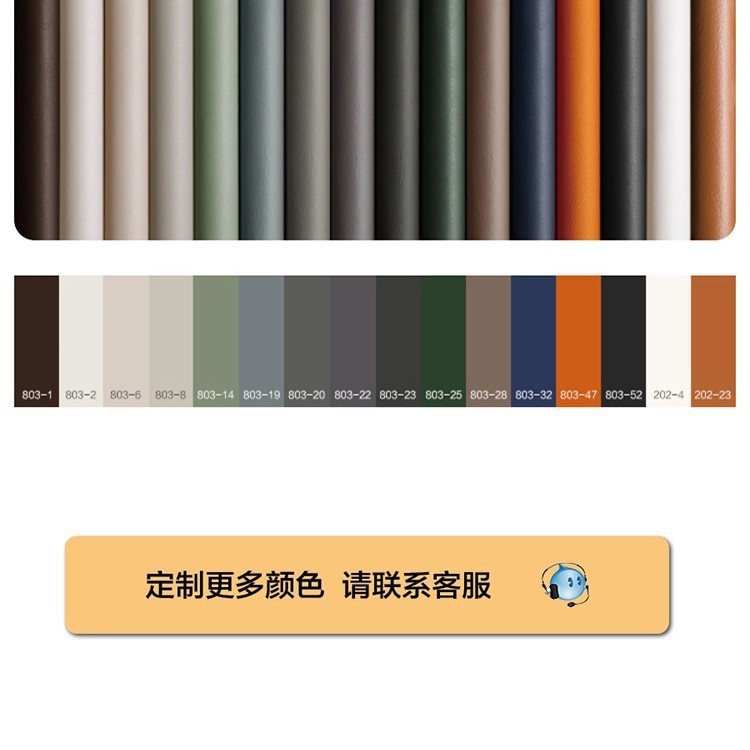 Diferencia de color de piel de microfibra personalizada