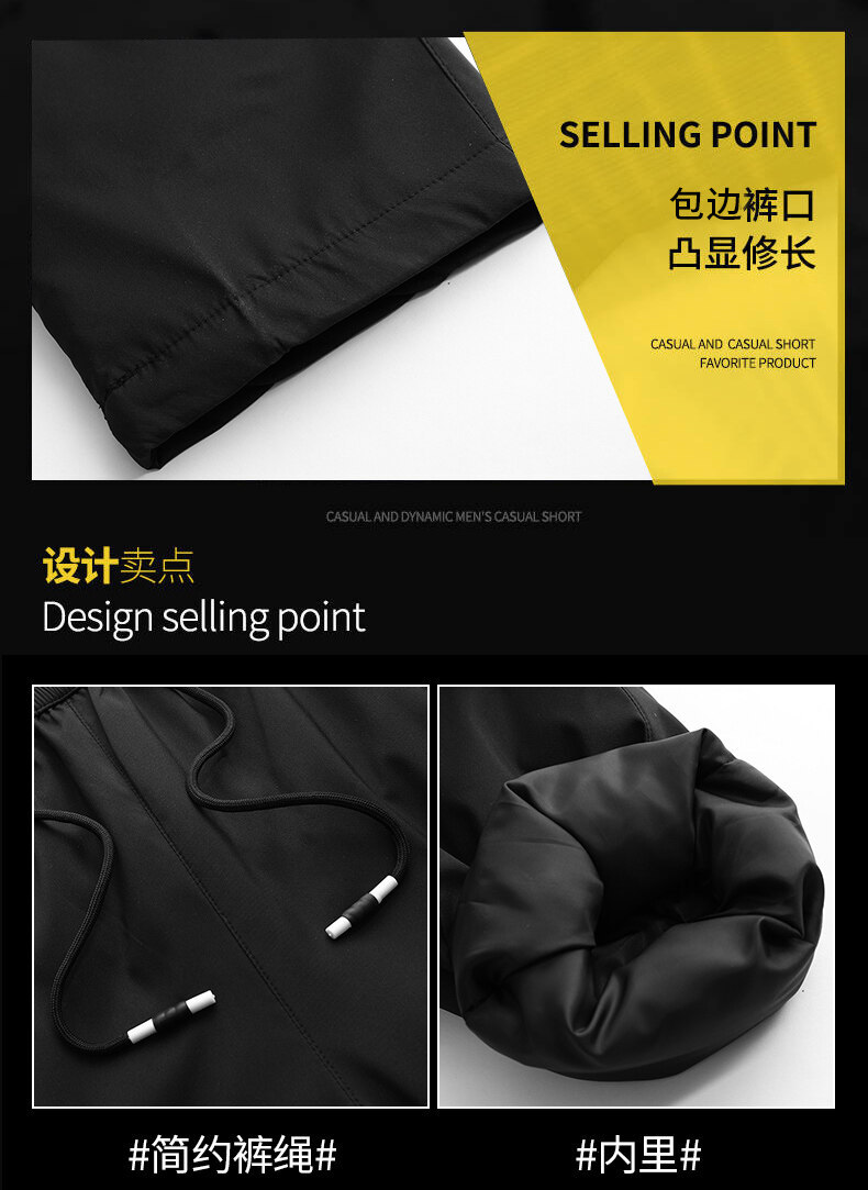 羽绒裤_21.jpg O1CN012QFWjs1pL8u94j4Tu_!!2211560695343-0-cib.jpg