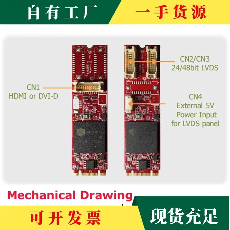 Обсуждение·EGPV-1101 M.2 к HDMI/DVI дисплейной карте M.2 адаптер карта