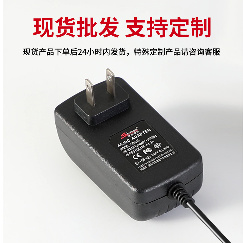 Nuevo producto 12v5a6a3a1a adaptador de alimentación monitor LED alimentación cargador de impresora de cámara image 5