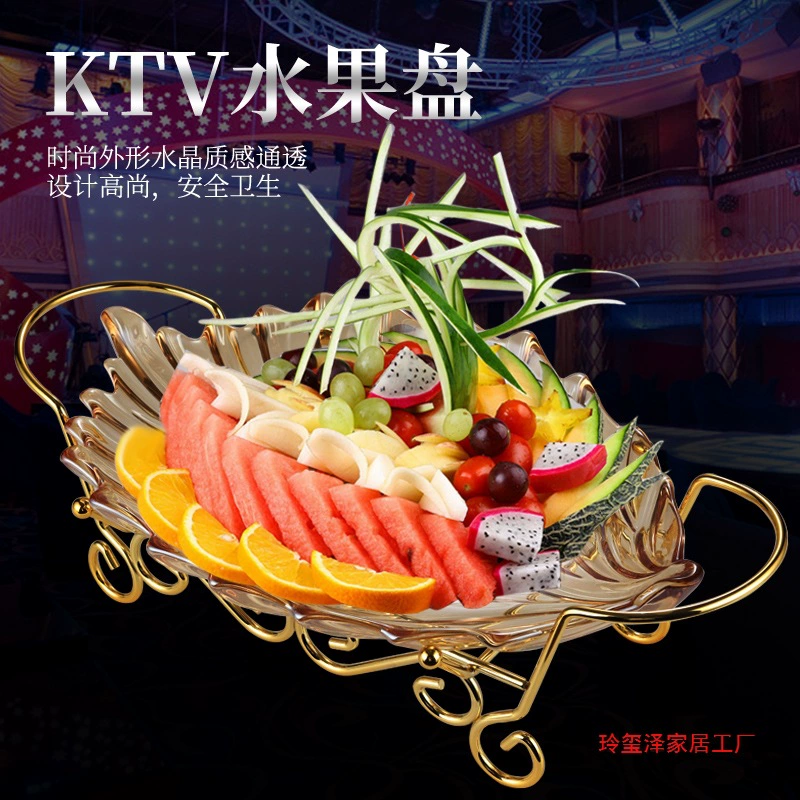Фруктовая тарелка с перьями, стеклянная фруктовая тарелка для бара KTV, большая фруктовая тарелка, фруктовая тарелка для шведского стола с полкой, фруктовая тарелка в европейском стиле