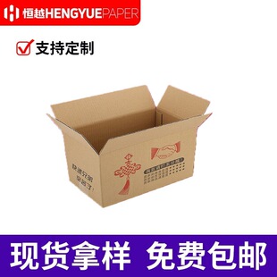 ��ߴ�����f�u�����������μ��л��yƷ����b��̰��b��������