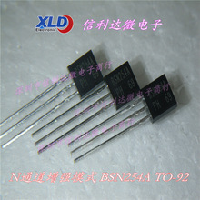 BSN254A BSN254 TO-92 Nͨ����ǿģʽ��ЧӦ��
