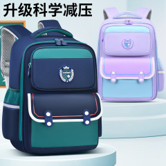 嘟嘟猴2025新款书包小学生儿童双肩包1-3-6年级减负肩负护脊批发