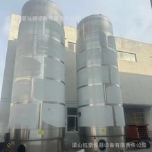 80m³P䓷 Pܼӟᷴ Cе跴