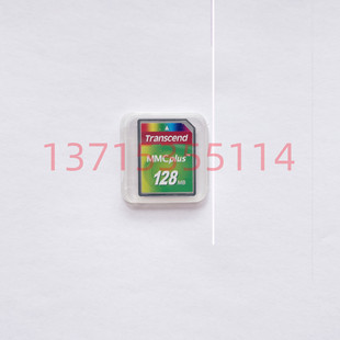 Transcend MMC plus 128MB ��ҊDS���ȴ濨���濨