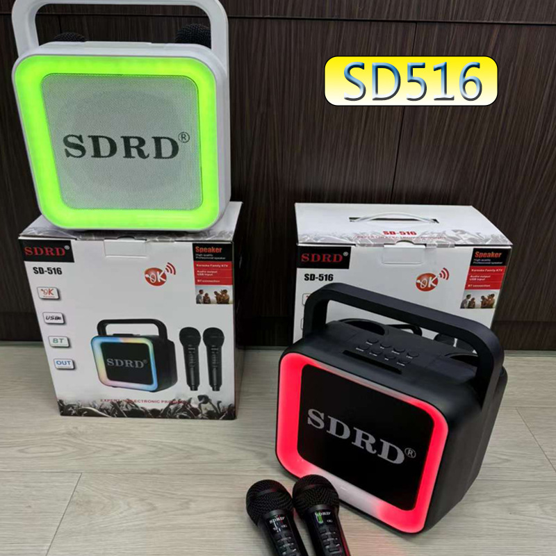 New SD516 Bluetooth Speaker Portable Handheld Outdoor Camping Atmosphere LED Light Effect Wireless Dual Mic Audio_voghion.com