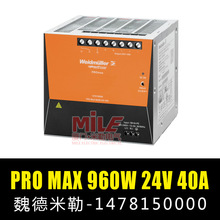 Ʒκ_PԴ 1478150000 PRO MAX 960W 24V 40A