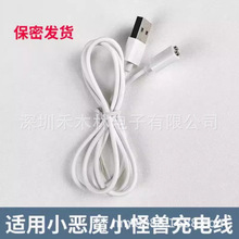 �m���С��ħС�֫F���c5MM ������늾� �Դ�� ������ �����