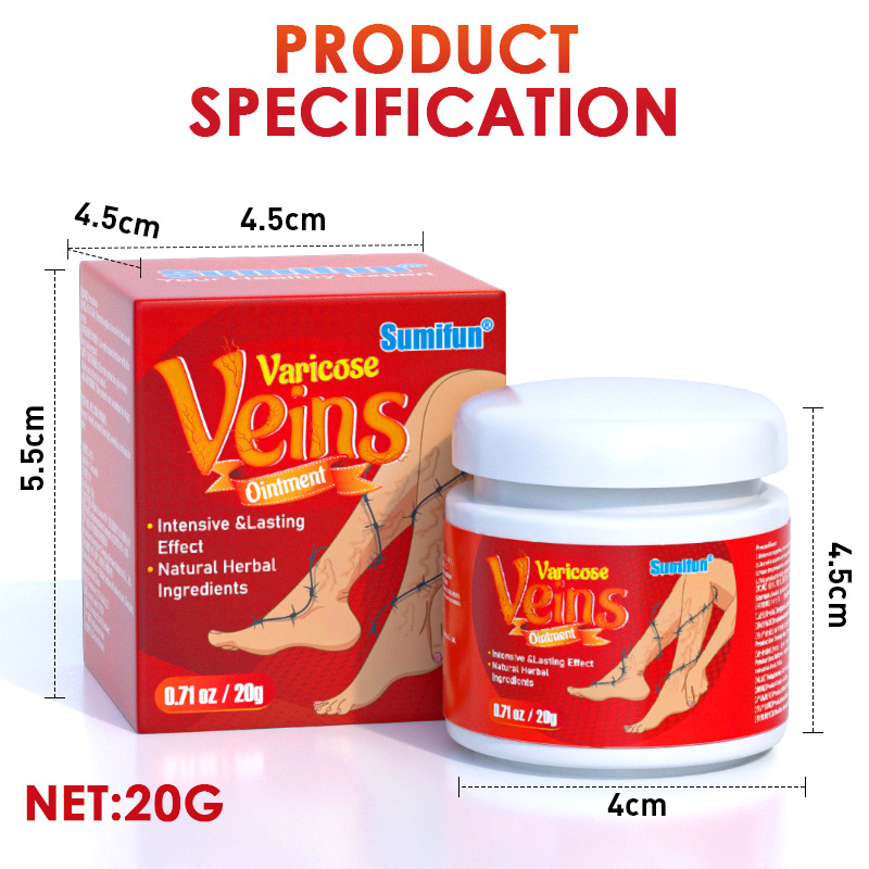 Sumifun Amazon Ungüento transfronterizo Ungüento intravenoso Ungüento Maikang Ungüento Mai Lishu Ungüento vascular de pierna de lombriz de tierra