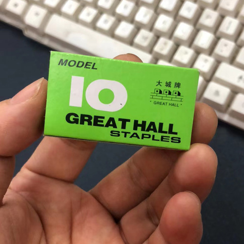 10# small staplers, metal staplers, stapler needles, financial office binding supplies, factory sold