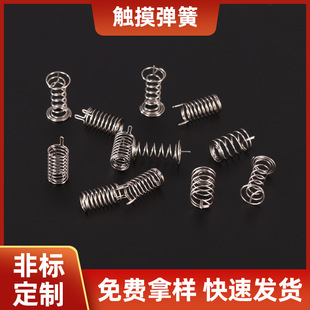 ���P�С����늳؉����|�����܉��s�Б��_�P���I��������