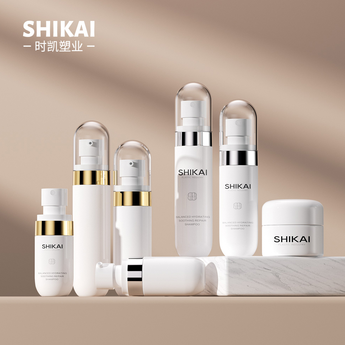 现货40ml胶囊瓶医美金边喷雾瓶子80ml精油精华乳液瓶爽肤水分装瓶