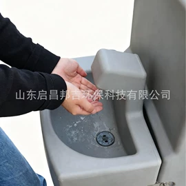 环保厕所;脚踏阀;液压泵