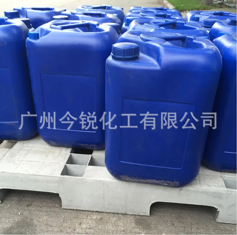 地坪中底涂113固化剂  芳香胺113环氧固化剂可分小包装