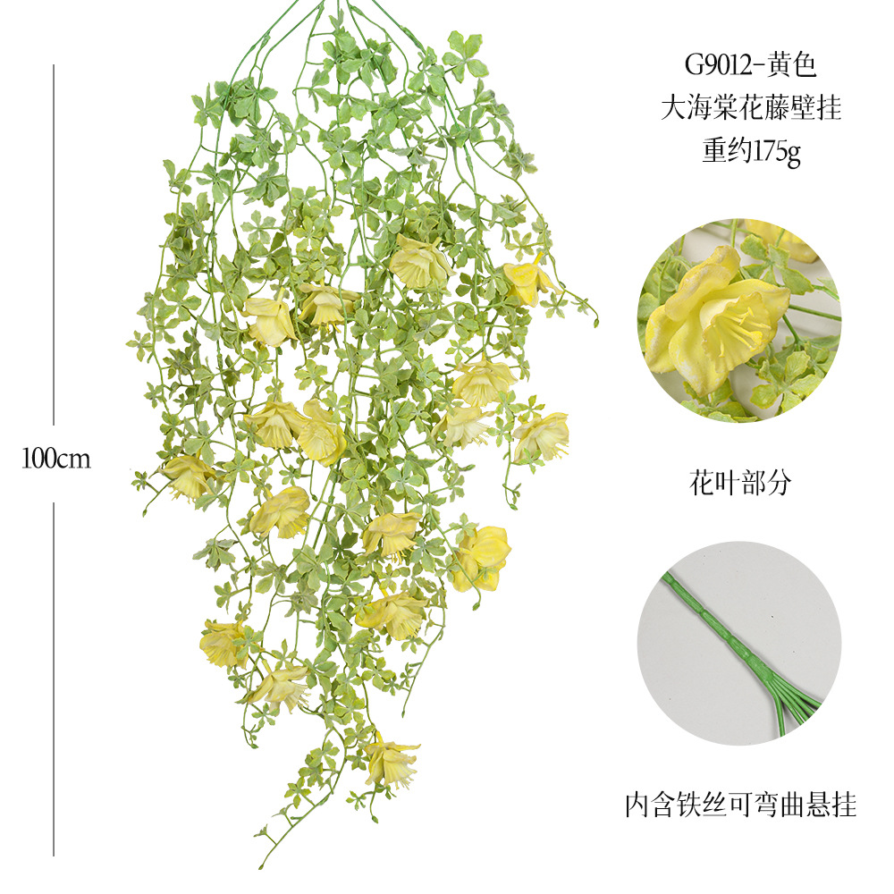 G9012-스프레이 노란색 21 메쉬 대형 벽걸이 꽃-플로킹