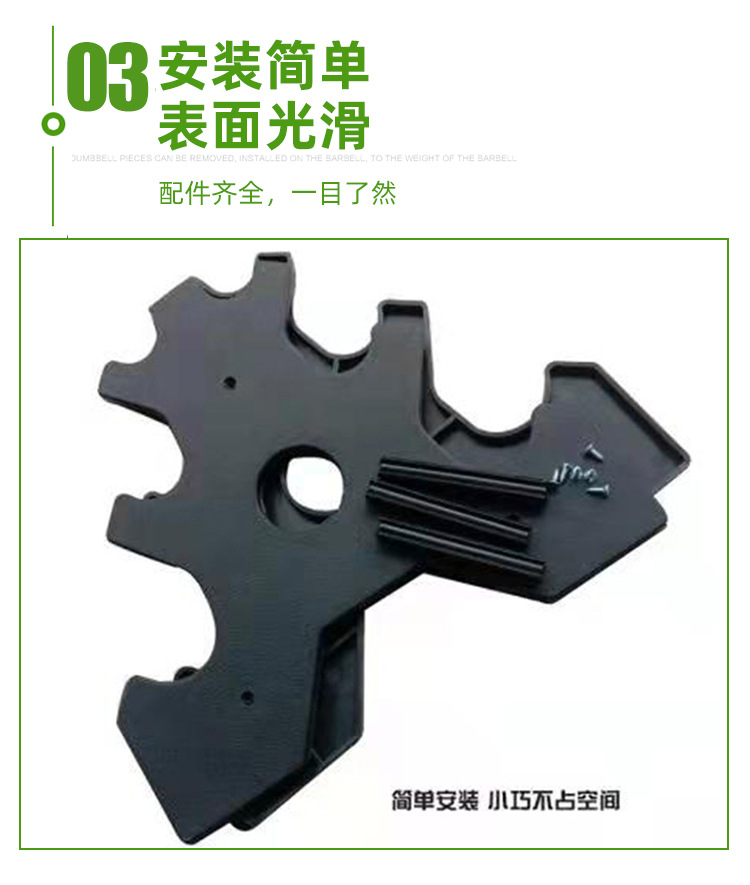 云领域详情（公斤）_06.jpg