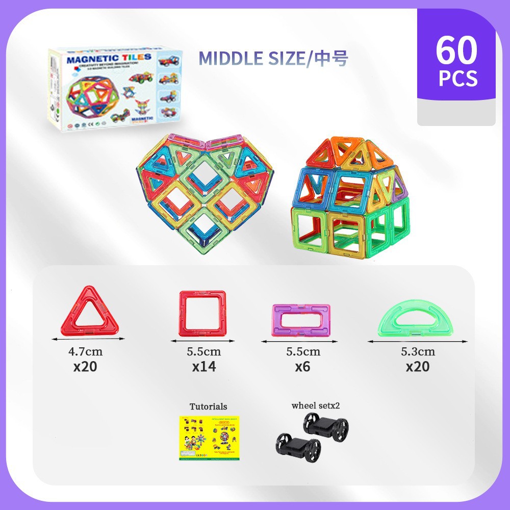 Juego de láminas magnéticas personalizadas, juguetes de bloques de construcción magnéticos para niños, pegatinas magnéticas de primera generación, imanes cuadrados, paquete de recarga