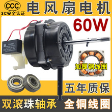 ��L��늙C̨������ȱ����b���L�ȝL���S���R�_���I���~��늙C�^